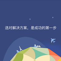 有对比才有杀伤力，小程序给网站建设带来哪些启迪？